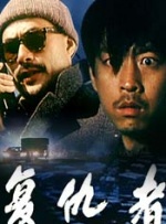 红色头发